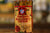 Malört