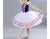 Adult Romantic Ballet Skirt